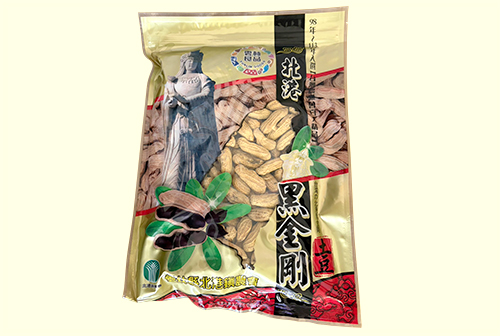 黒金剛落花生